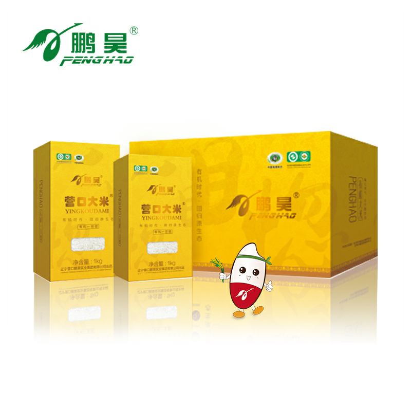6kg鵬昊有機(jī)一目惚